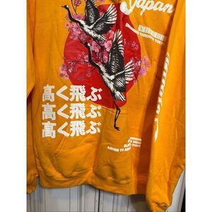 Fashion Nova Men's Crane Dreaming Fleece Graphic Pullover Hoodie Gold Small